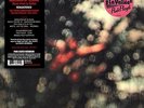PINK FLOYD - OBSCURED BY CLOUDS (180 G/2016 REMASTERED) - VINYL