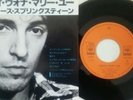BRUCE SPRINGSTEEN/I WANNA MARRY YOU JAPAN ORIG 7