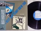 WYNTON KELLY TRIO & KENNY DREW TRIO BLUE NOTE GXF-3151 Japan OBI Vinyl LP