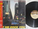 PETER CRISS LET ME ROCK YOU CASABLANCA 25S-121 Japan OBI Vinyl LP