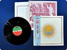 KING CRIMSON Larks Tongues in Aspic 1973 P8330 OBI LP Fp5128