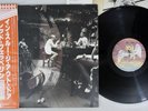 LED ZEPPELIN IN THROUGH THE OUT DOOR SWAN SONG P-10726N Japan OBI Vinyl LP