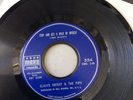 Gladys Knight And The Pips, Stop And Get A Hold Of Myself / Who Knows