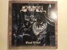 SAMAEL - BLOOD RITUAL ( LTD.MARBLED VINYL, LP Century Media 2013 ) *NEW*