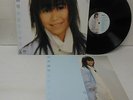 SAMANTHA LAM exc hong kong pop vinyl lp SAMANTHA LAM with insert poster