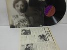 FRANCIS YIP exc hong kong pop vinyl lp FRANCIS YIP with insert sheet