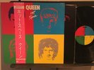 QUEEN HOT SPACE NM-/NM- ORIG 1981 JAPAN LP OBI INNER FREDDIE MERCURY DAVID BOWIE