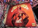 STILL SEALED 1968 ORIG   EAST OF EDEN   EXOTIC PROG PSYCH TRIPPING HIPPIES ROCK