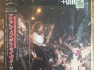 IRON MAIDEN - LIVE  +ONE - JAPAN  VINYL 12