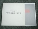 JOY DIVISION - ATMOSPHERE / THE ONLY MISTAKE / SOUND OF MUSIC 