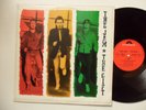 ISRAEL vinyl LP - The Jam - The Gift