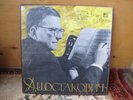 SHOSTAKOVICH Symp # 8 LENINGRAD , Beethoven quartet , 2LP box NM import