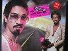 SEALED VINYL RECORD ALBUM SOUL FUNK LP BROTHERS JOHNSON LIGHTUP THE NIGHT HYPE