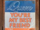 Queen - You're My Best Friend - Belgium 7''