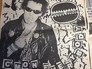 ORIGINAL 1979 SEX PISTOLS MUSIC PAPER ADVERT FOR SID VICIOUS SINGLE