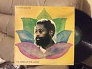 BENNY MAUPIN LP THE JEWEL IN THE LOTUS RARE ORIGINAL ECM