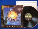DEF LEPPARD Pyromania ?JAPAN 1ST PRESS? LP 25PP-59 w/OBI & INSERT NM/NM