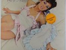 Roxy Music - S/T LP - ATCO VG++