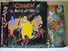 QUEEN / A KIND OF MAGIC - Japan G/F w/obi