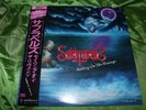 SABBRABELLS Sailing on the Revenge LP w/Autograph & Poster   GISM Metalucifer
