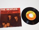 *VG+/NM-* The Beatles 45 