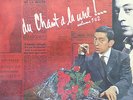 33T.  SERGE GAINSBOURG  