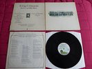 King Crimson - Starless And Bible Black 1974 LP Island ILPS 9275 VG+/VG+ copy