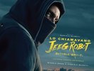 LO CHIAMAVANO JEEG ROBOT - SOUNDTRACK - OST - BREGA / MAINETTI - 2 LP NERO
