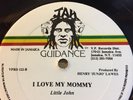 Original Jah Guidance 12