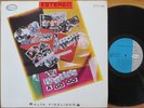 V/A Era Psicodelica A Go Go LP 1968 --- jimmie nicol the beatles mod beat 7 ep