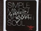 Simple Minds Graffiti Soul Hungarian promo box set (extremely ltd, only 30 made)
