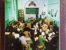 Oasis The Masterplan 7 X 10