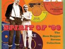 LLOYD ROBINSON/VARIOUS - TROJAN SPIRIT 0F '69 LTD 8 x 7