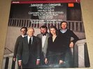 Heinrich Schiff/Holliger LUTOSLAWSKI Concertos - Philips 416 817-1 SEALED