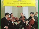 DGG SLPM 138534/ 536 Beethoven - Amadeus Quartet German Orig Tulips. Red Stereo
