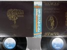 JETHRO TULL LIVING IN THE PAST CHRYSALIS WWS-40096 Japan OBI Vinyl 2LP