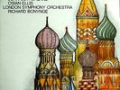 DECCA SXL 6406: Russian rarities. Wide Band. Mint