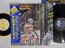 IRON MAIDEN SOMEWHERE IN TIME EMI S33-1003 ,BRP-1012 Japan OBI Vinyl 2LP,7