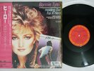 BONNIE TYLER HOLDING OUT FOR A HERO CBS/SONY 12AP 2871 Japan OBI Vinyl 12