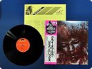JIMI HENDRIX The Cry of Love MPX4011 OBI LP Fq2254