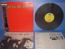 TALKING HEADS 77 PROMO LP JAPAN P-6485 WARNER OBI LYRIC INSERT RAMONES BLONDIE