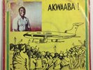 DR K GYASI NOBLE KINGS-Akwaaba SUPERB FUNKY AFRO HIGHLIFE MASTERPIECE-GHANA MP3