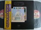 LED ZEPPELIN THE SONG REMAINS THE SAME / JAPAN WITH OBI