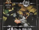 Hijack The Horns Of Jericho 3xLP 2015 Coloured Vinyl Uk Britcore Rap Hip Hop