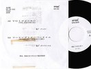 DION Yo  Frankie /DIANA ROSS Working Overtime JAPAN PROMO-ONLY YUSEN 7