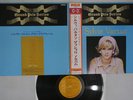 SYLVIE VARTAN SAME RCA SX-36 Japan OBI Vinyl LP