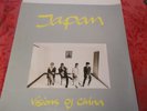 JAPAN VISIONS OF CHINA 1981 CONCERT PROGRAMME + PICTURE