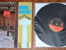 Nice Original Funk LP on King MARVA WHITNEY 
