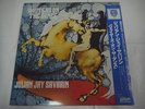 JULIAN JAY SAVARIN-Waiters On The Dance JAPAN 1st.Press w/OBI Genesis Yes Rush