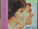 Vinyl LP Records AMP-28031 Carpenters Made In America w/OBI Japan (A&M Records)